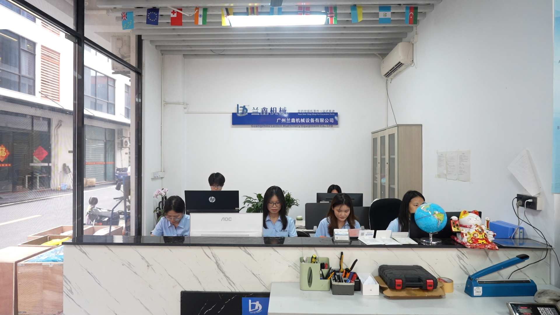 Guangzhou Lanxin Machinery Equipment Co., Ltd