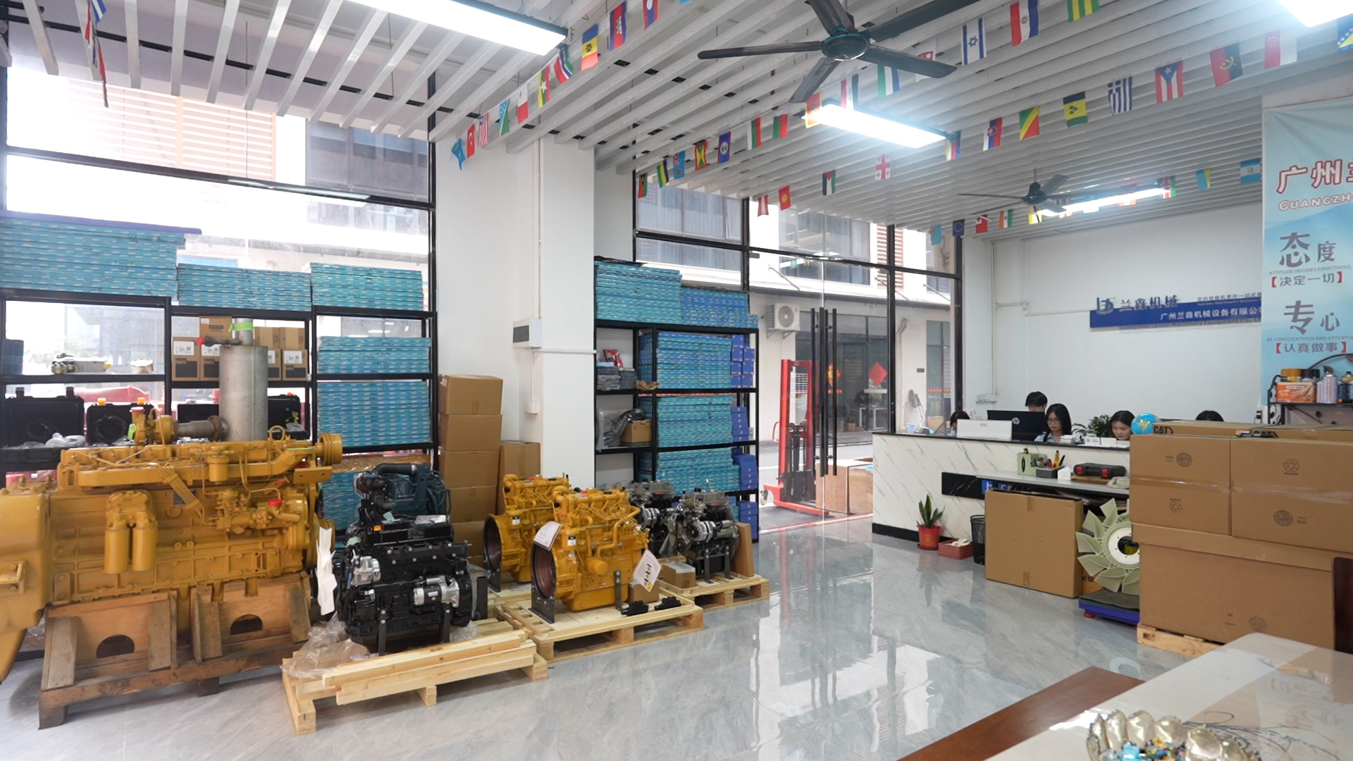 Guangzhou Lanxin Machinery Equipment Co., Ltd