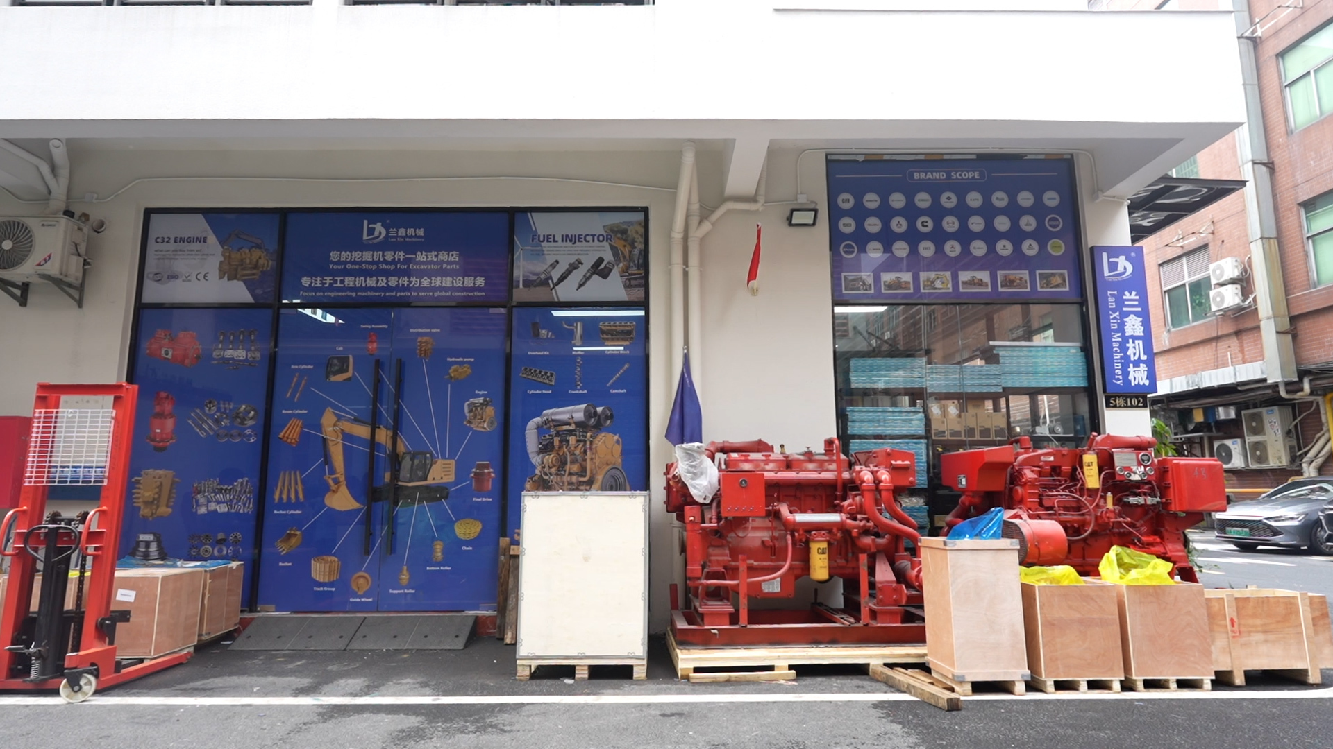 Guangzhou Lanxin Machinery Equipment Co., Ltd