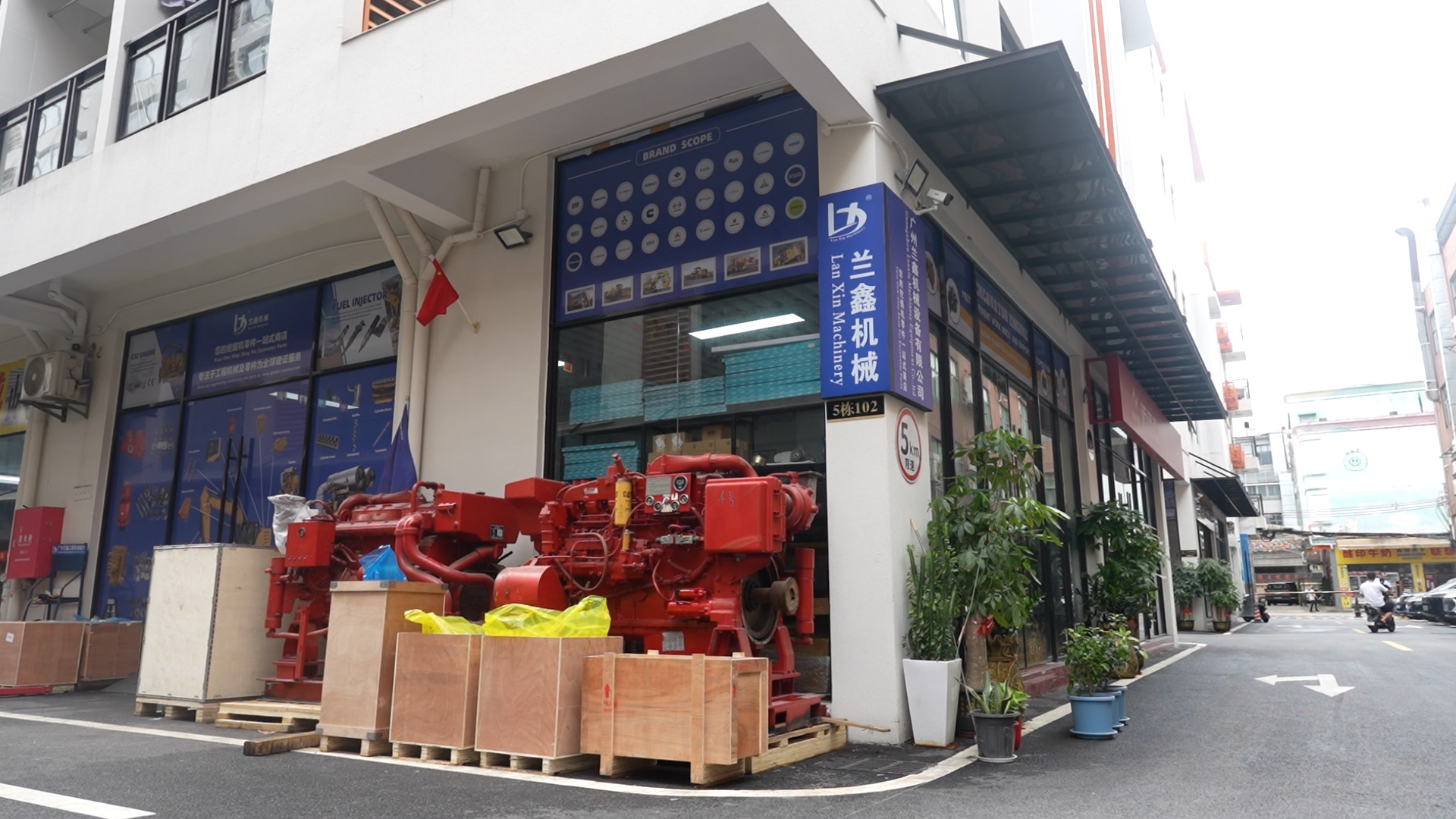 Guangzhou Lanxin Machinery Equipment Co., Ltd