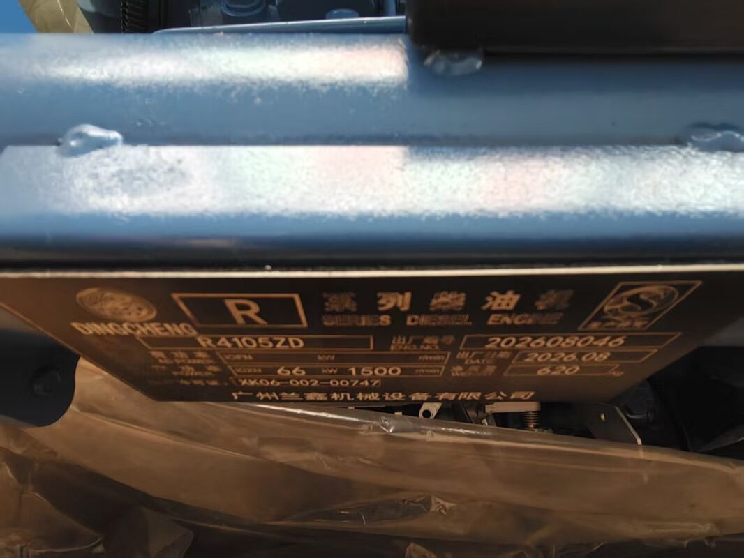 R4105ZD Ricardo S Diesel Engine 1500 rmin 66 KW for Weifang Generator Genset